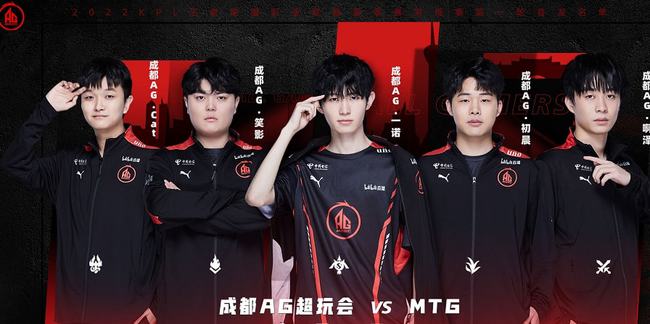 在中国足球