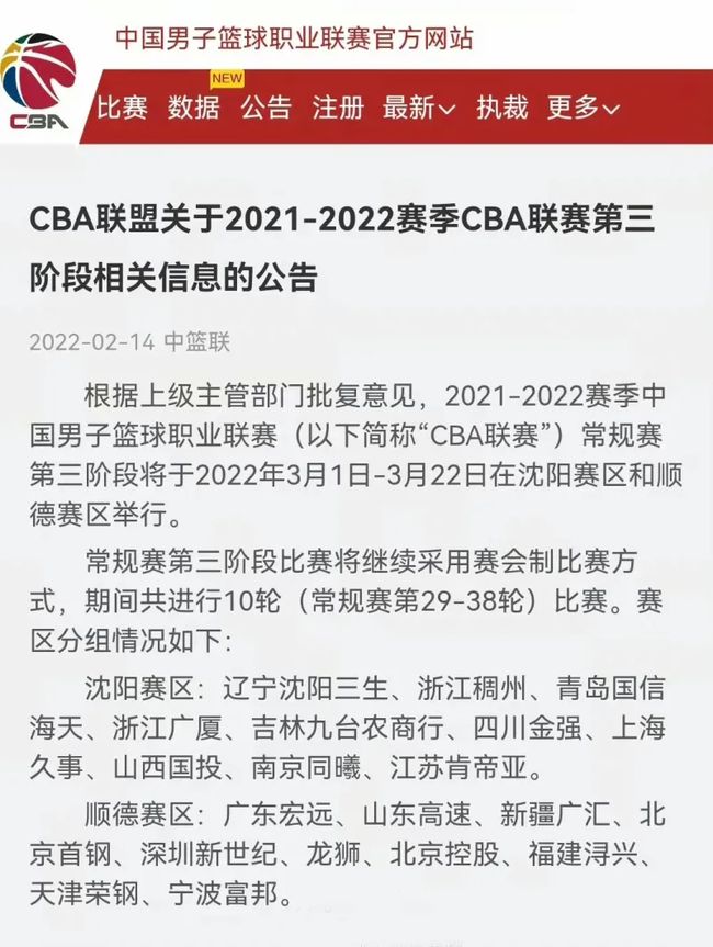 较少关注家