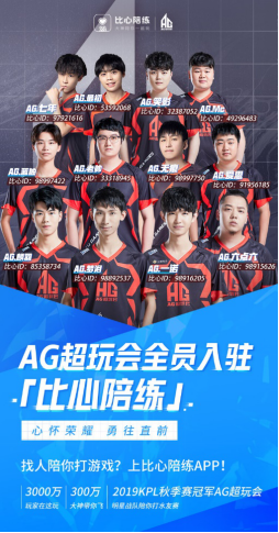 尽管热火方