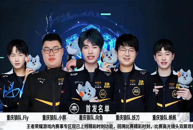 以其激动人