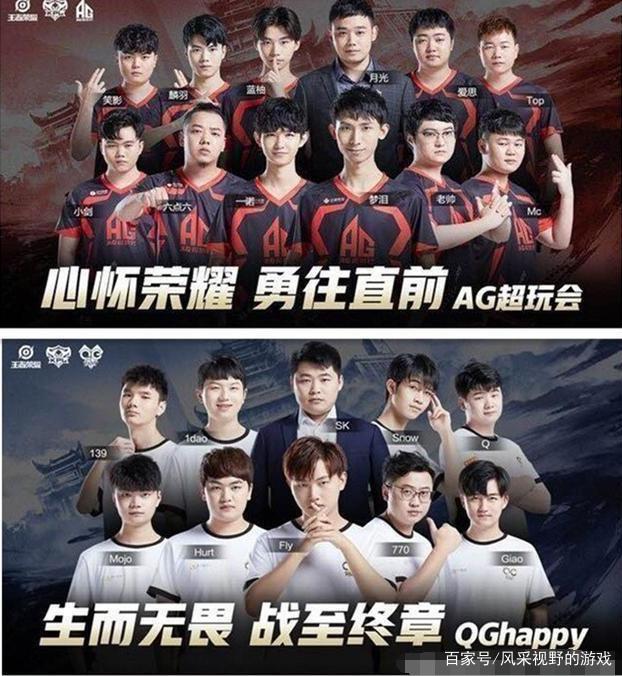 他们肩负着