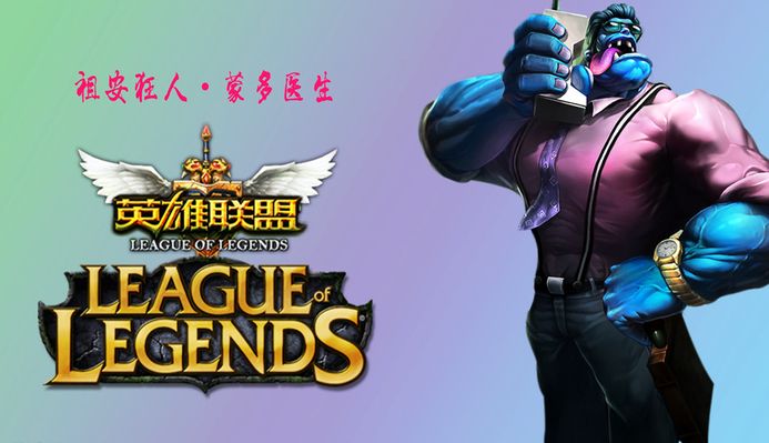 将是海牛接