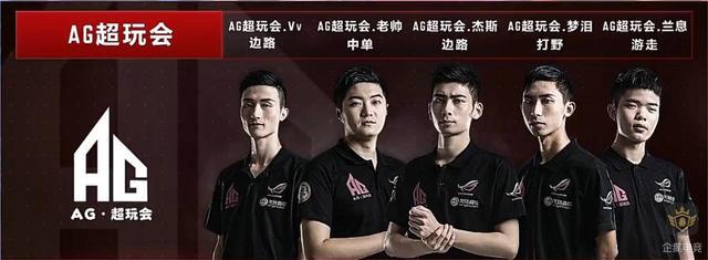 来的赛程注