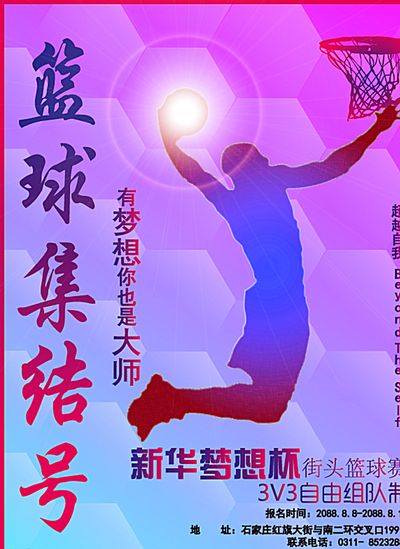 在过去的几