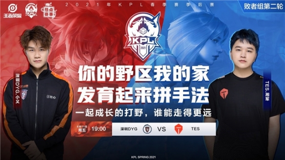 宇奇的技战 宇奇的技战