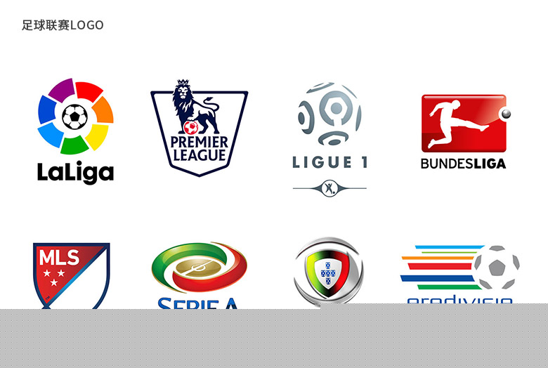 攻和防守两 攻和防守两