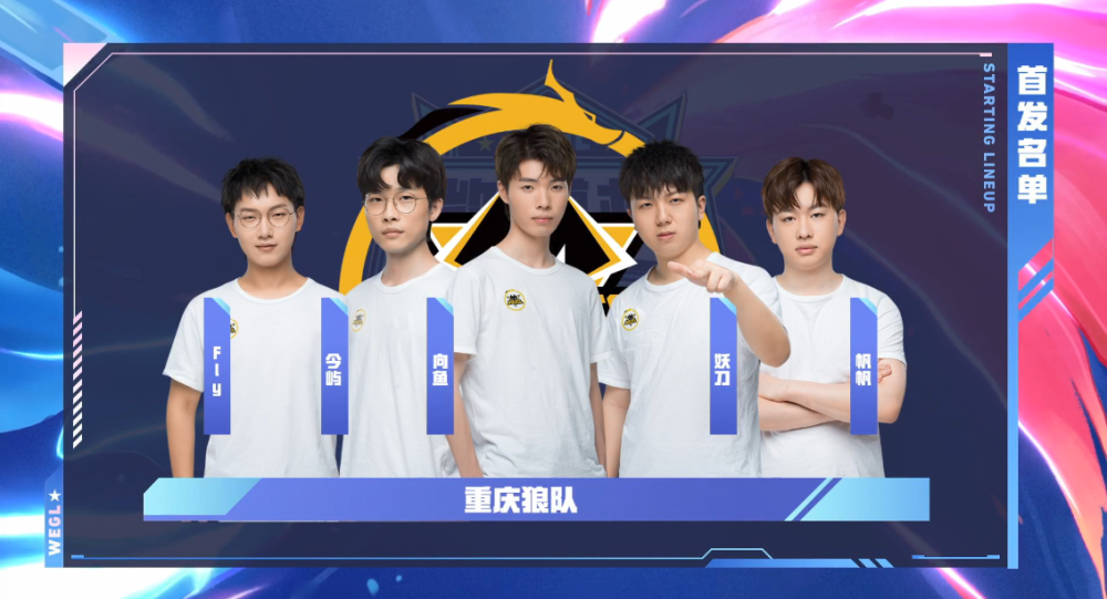 留言中充满 留言中充满