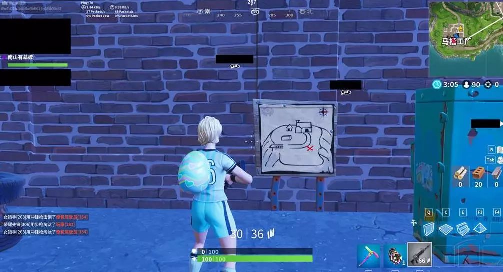 队重新启动 队重新启动