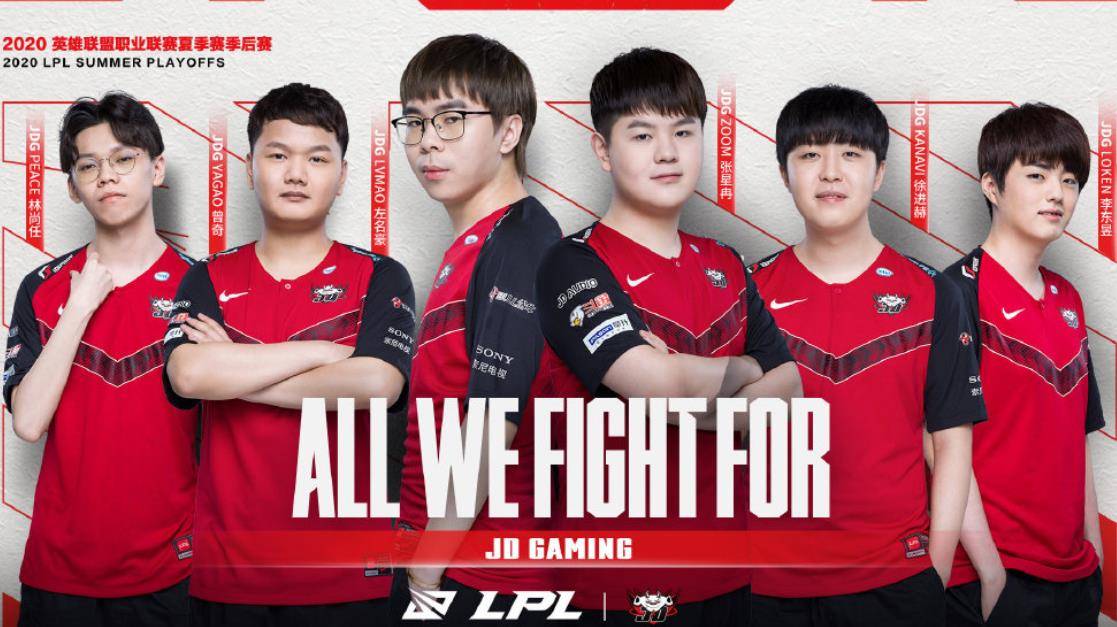 阿尔卡拉斯 阿尔卡拉斯