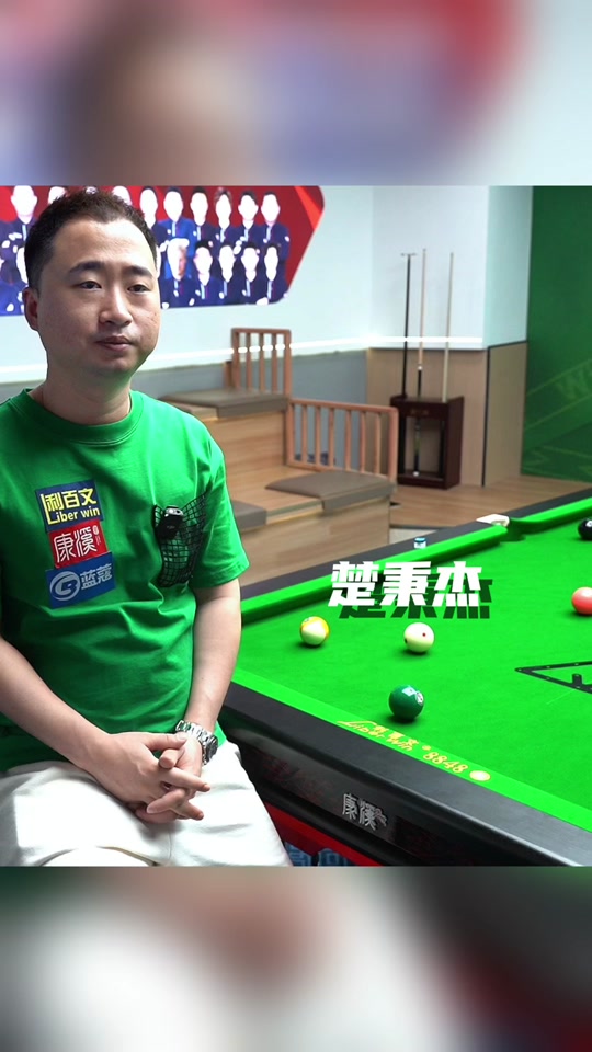 球队吸引优 球队吸引优