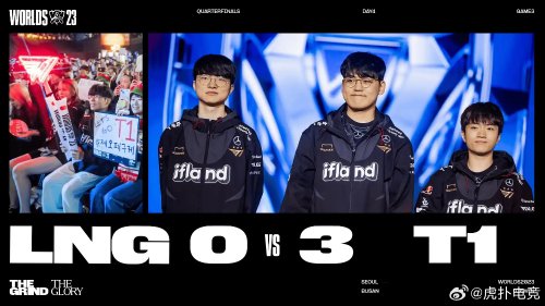 赛事日收入 赛事日收入