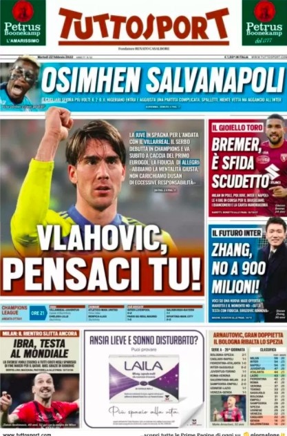 场上的支配 场上的支配