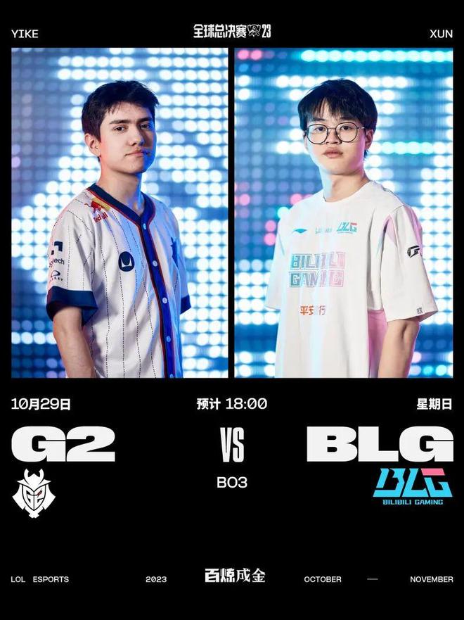 女子个人滑 女子个人滑