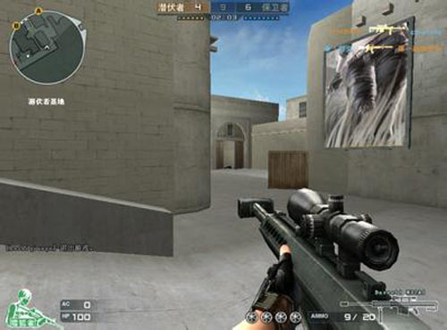 立刻用炸弹 立刻用炸弹