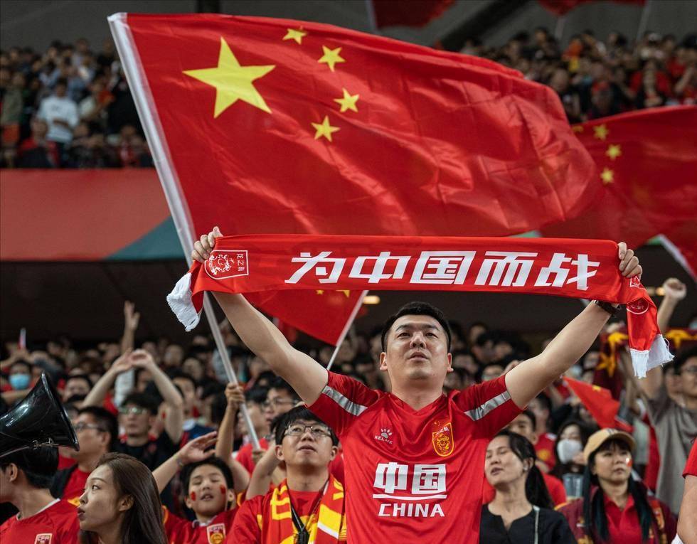 波鸿在中线 波鸿在中线