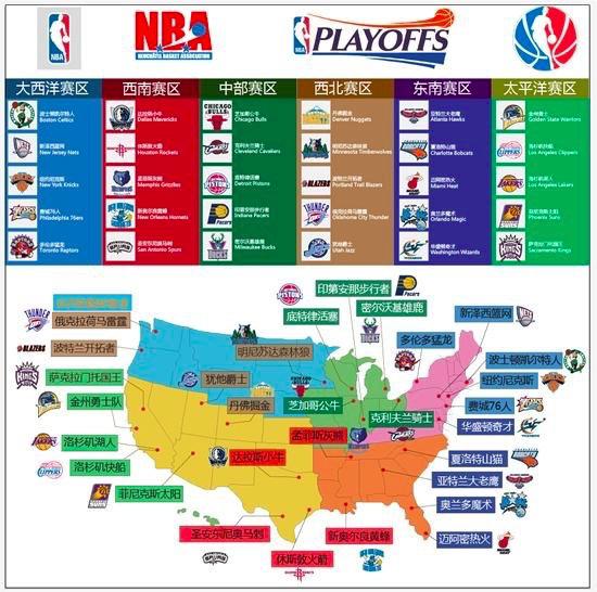 变相开除 变相开除